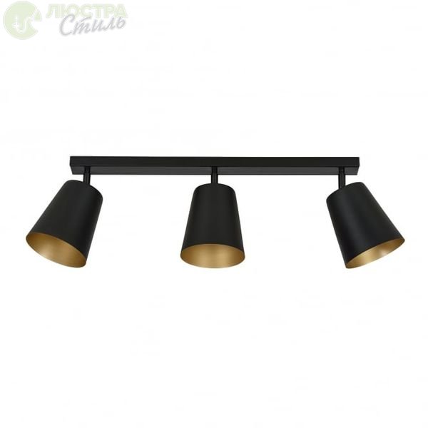 насочено осветление за всекидневна Prism/Emibig