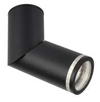 Art.No.73032- спот с насочване за кухня ,коридор,всекидневна Senobia/Rabalux от 