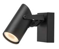 Art.No.73043- аплик с насочване Maximilian/Rabalux от 