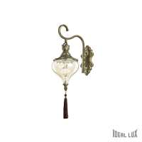 Art.No.115962- аплик HAREM AP1 от 