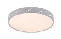 Art.No.71119- лед плафониера за хол,трапезария,спалня Nessira/Rabalux от 