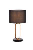 Art.No.74044- настолна лампа за бюро или шкаф Domiro/Rabalux от 