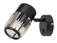 Art.No.73059- спот за всекидневна,коридор,спалня Venaro/Rabalux от 