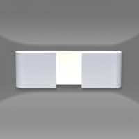 Art.No.933/1- модерен аплик Duo от 