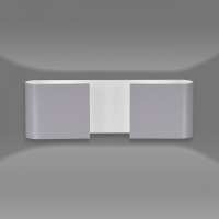 Art.No.933/3- модерен аплик за трапезария Duo от 