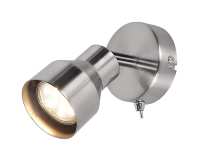 Art.No.3183- спот за всекидневна,коридор,спалня Blake/Rabalux от 