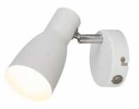 Art.No.6025- спот EBONY от 