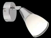 Art.No.6767- спот NICOLETTE от 