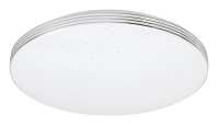 Art.No.71179- лед плафониера за хол,трапезария,спалня Oscar2/Rabalux от 