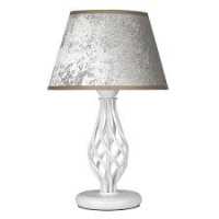 Art.No.304543- нощна лампа в класически стил Атлас сив от 