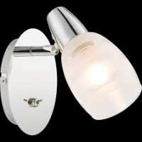 Art.No.54985-1- спот ROY от 