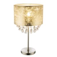 Art.No.15187T3- златна нощна лампа  AMY  от 