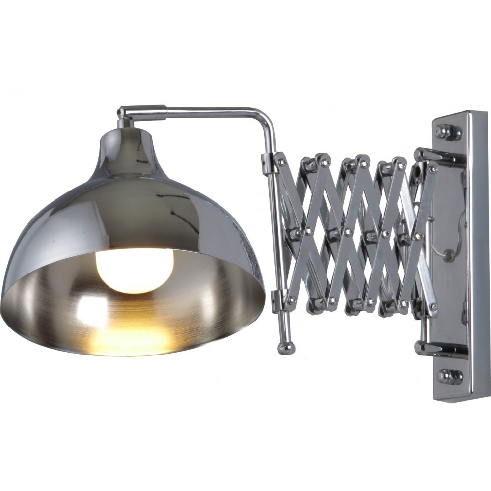 аплик с разтегателно рамо за спалня Avonni/9082