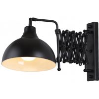 Art.No.AV-9082-BSY- аплик с разтегателно рамо,черен Avonni/9082 от 