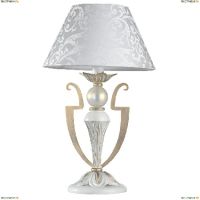 Art.No.ARM004-11-W- нощна лампа MONILE от 