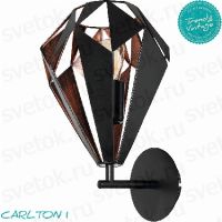 Art.No.49992- аплик с мед CARLTON1 от 