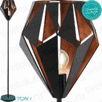 Art.No.49994- метален лампион CARLTON1 от 