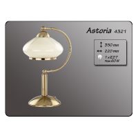 Art.No.4321- нощна лампа ASTORIA от 