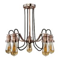 Art.No.1065-5CU- полилей мед OLIVIA от 