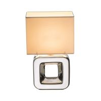 Art.No.21602- нощна лампа за спалня Kilauea от 