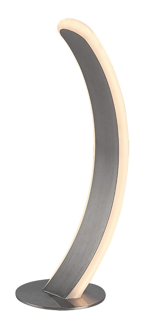 модерна лед лампа Jarnelle/Rabalux