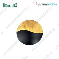 Art.No.133270- аплик златно и черно  за стена SUNRISE от 