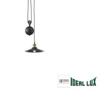 Art.No.136332- полилей за кухня UP AND DOWN от 