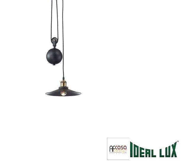 полилей за кухня UP AND DOWN