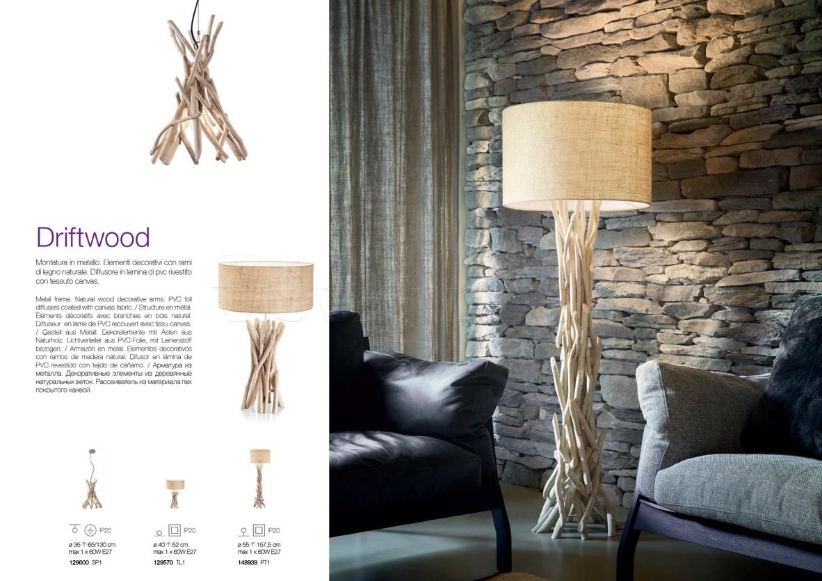 лампион от дърво DRIFTWOOD