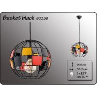 Art.No.60359- полилей глобус ARNOO от 