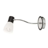 Art.No.5975- лампа с дълго рамо ATI от 