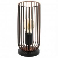 Art.No.49646- нощна лампа за спалня Roccamena/Eglo от 