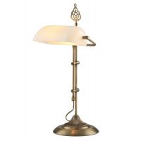 Art.No.ML-9063-WHITE- банкерска лампа за бюро 9063 от 