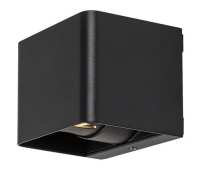 Art.No.77168- апли черен куб лед Hallstatt/Rabalux от 