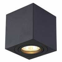 Art.No.4716- плафониера ,луна за външен монтаж куб MoroViv/Luxera от 