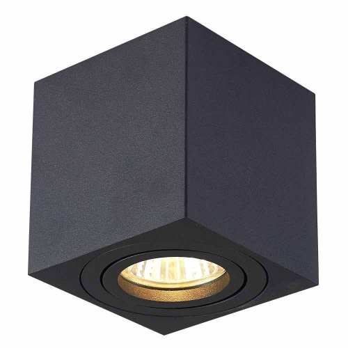 плафониера ,луна за външен монтаж куб MoroViv/Luxera